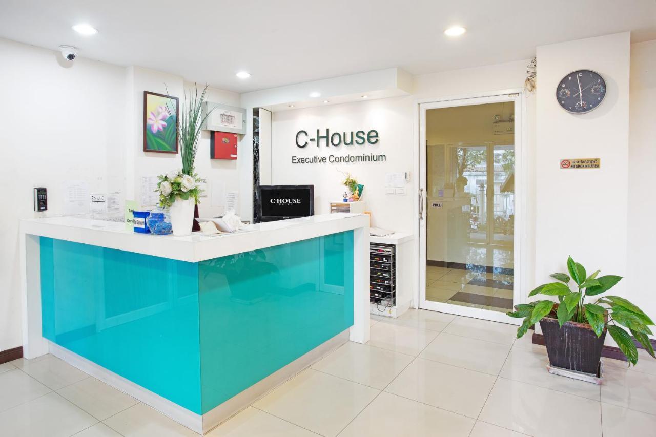 C-House & Residence Hotel Amata City Pluak Daeng 외부 사진