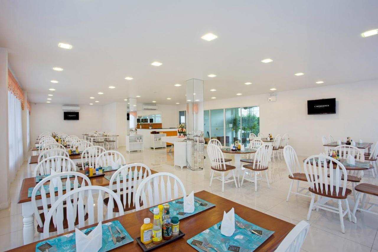 C-House & Residence Hotel Amata City Pluak Daeng 외부 사진